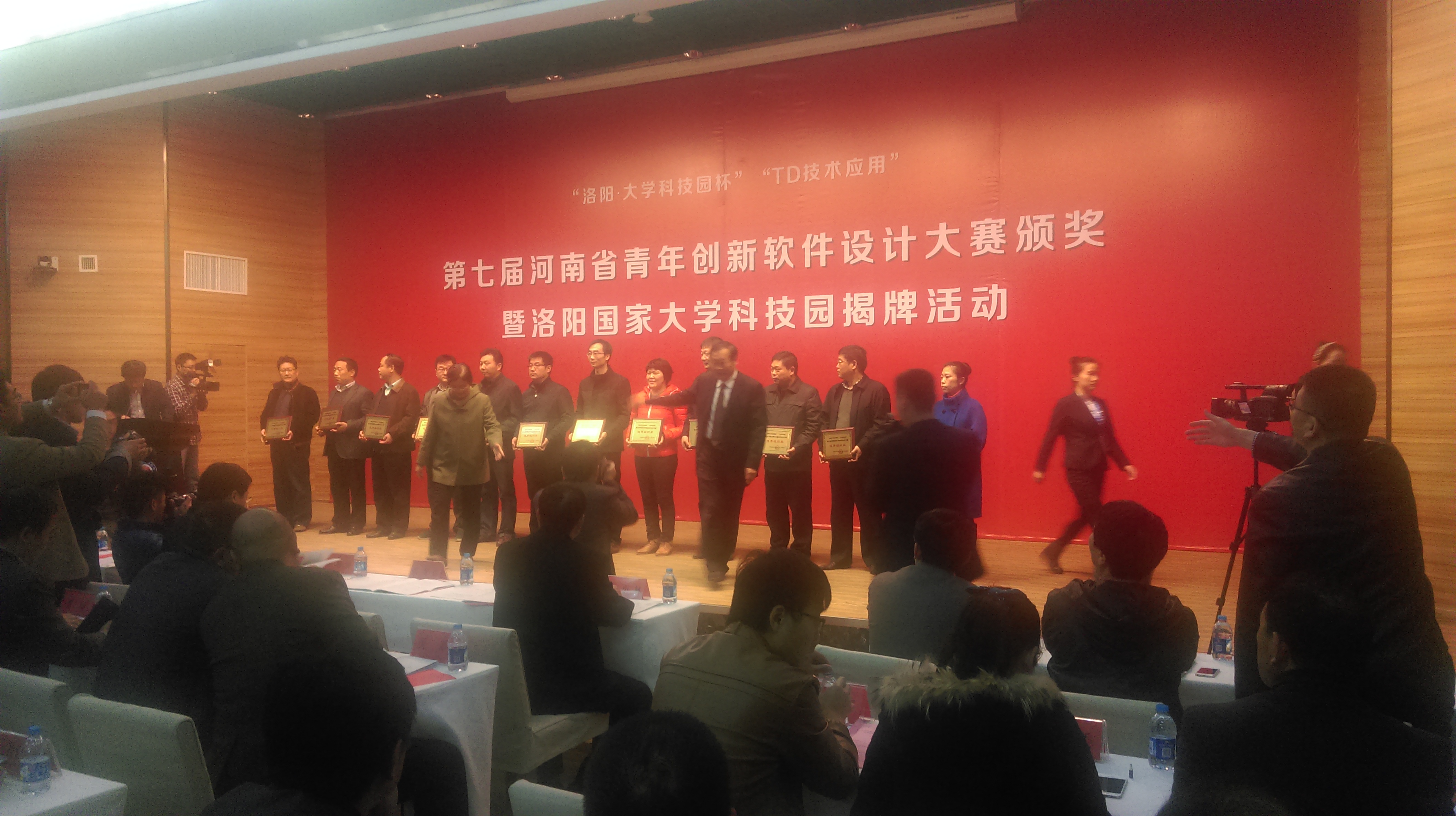 创新大赛优秀组织单位