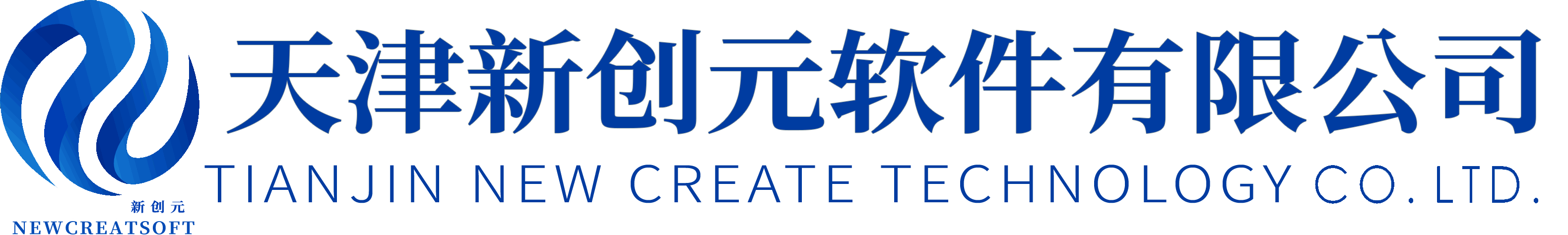 天津新创元科技有限公司